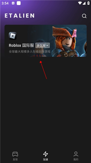 彩神彩票vlll讲解
